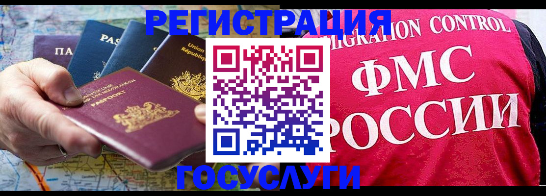 форма 3 в Заринске